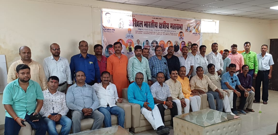 abkm gorakhpur meeting