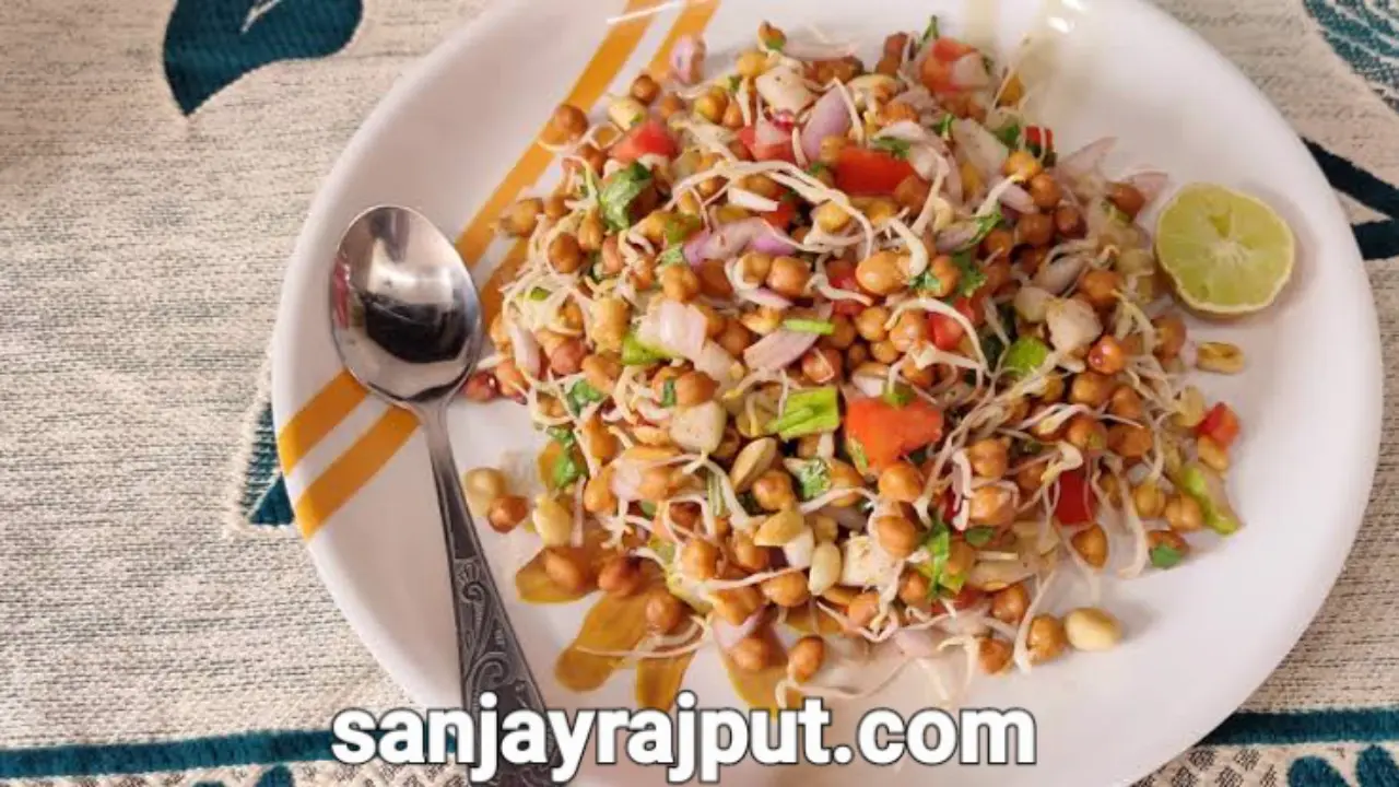 Chana chaat recipe